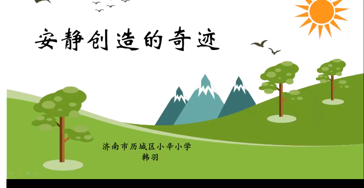 关于P+?创艁的信息